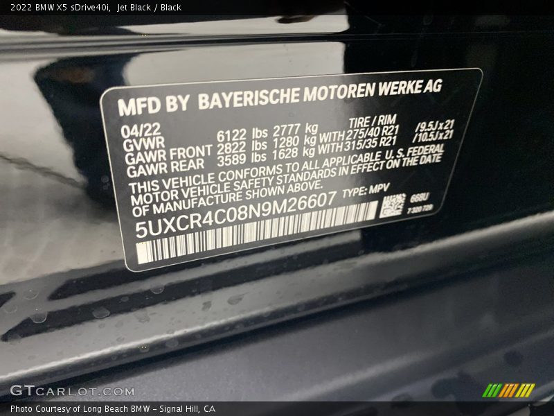 Jet Black / Black 2022 BMW X5 sDrive40i