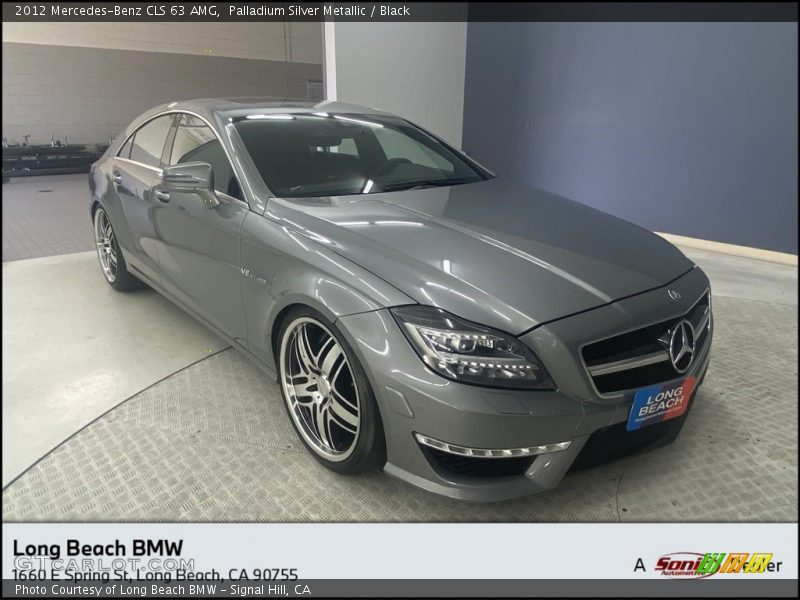 Palladium Silver Metallic / Black 2012 Mercedes-Benz CLS 63 AMG