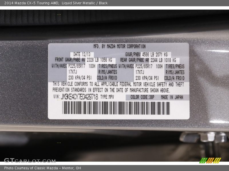 Liquid Silver Metallic / Black 2014 Mazda CX-5 Touring AWD