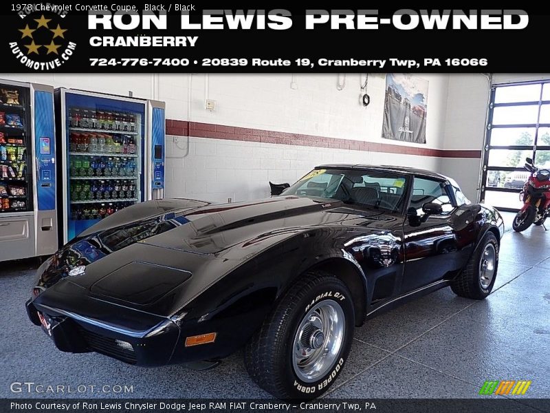 Black / Black 1978 Chevrolet Corvette Coupe