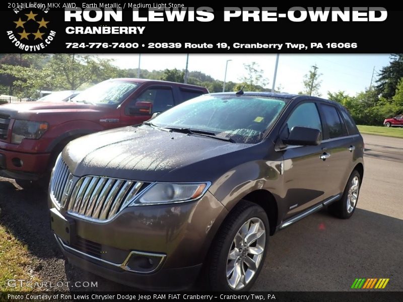 Earth Metallic / Medium Light Stone 2011 Lincoln MKX AWD