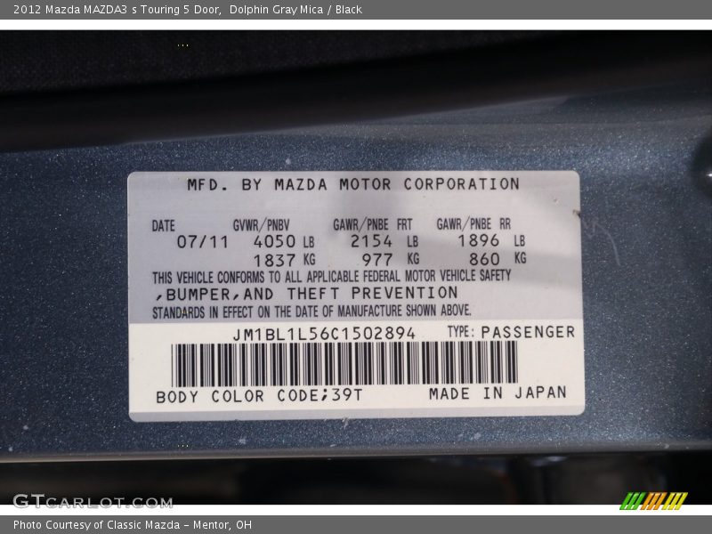 2012 MAZDA3 s Touring 5 Door Dolphin Gray Mica Color Code 39T