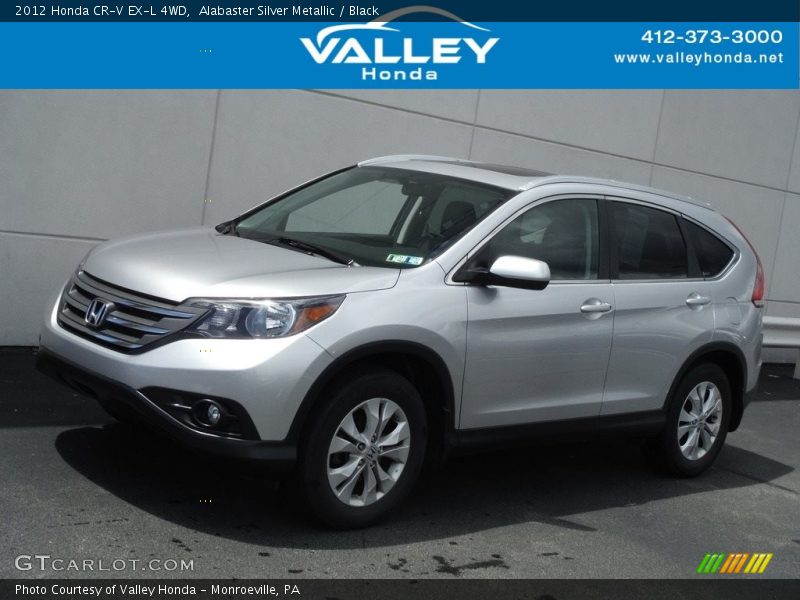 Alabaster Silver Metallic / Black 2012 Honda CR-V EX-L 4WD