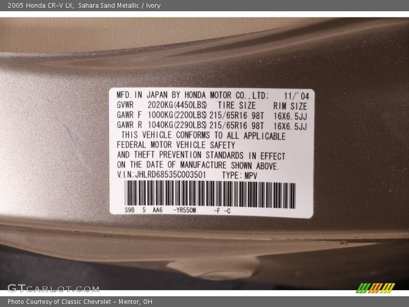 Sahara Sand Metallic / Ivory 2005 Honda CR-V LX