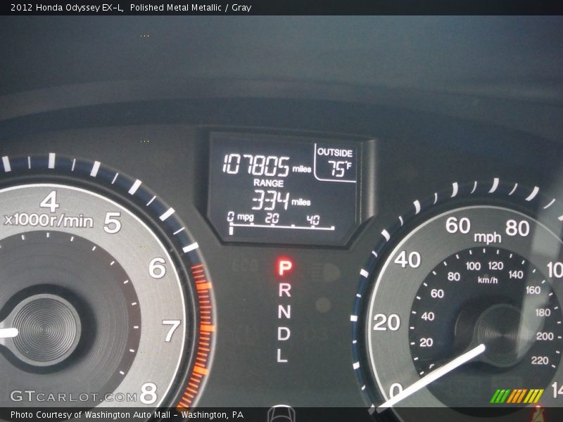 Polished Metal Metallic / Gray 2012 Honda Odyssey EX-L
