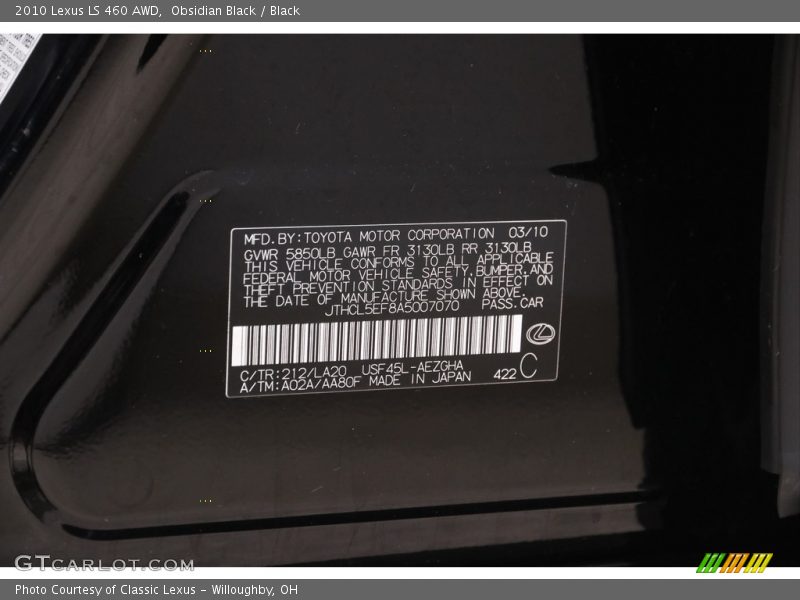 Obsidian Black / Black 2010 Lexus LS 460 AWD