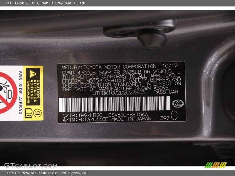 Nebula Gray Pearl / Black 2013 Lexus ES 350