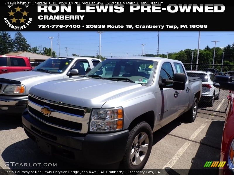 Silver Ice Metallic / Dark Titanium 2012 Chevrolet Silverado 1500 Work Truck Crew Cab 4x4