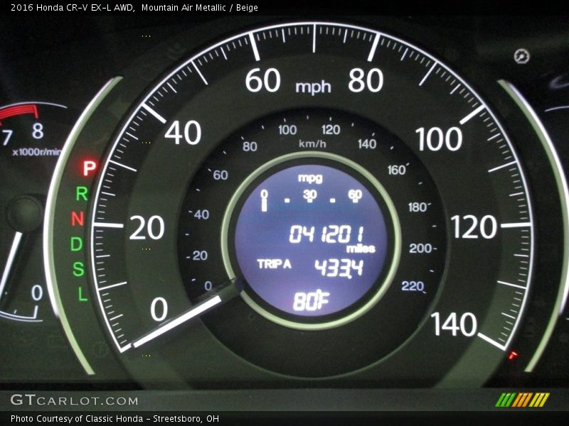 Mountain Air Metallic / Beige 2016 Honda CR-V EX-L AWD