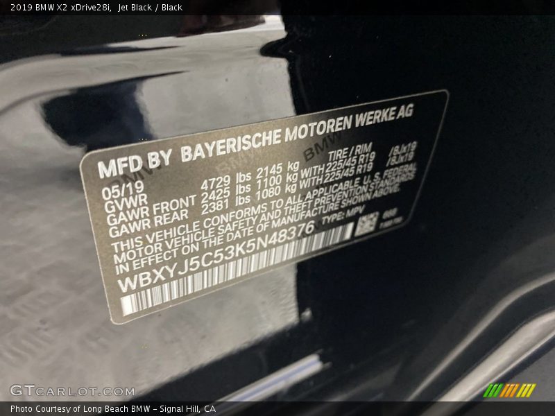 Jet Black / Black 2019 BMW X2 xDrive28i