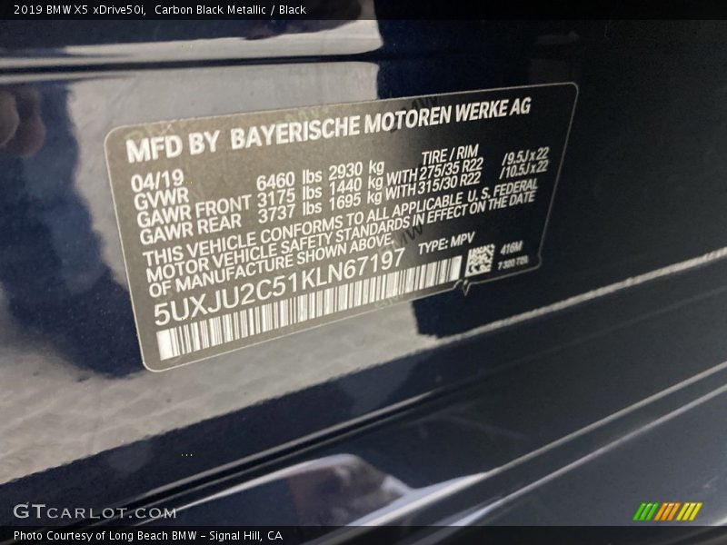 Carbon Black Metallic / Black 2019 BMW X5 xDrive50i