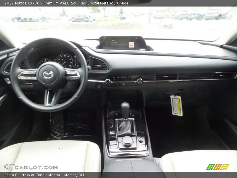 Soul Red Crystal Metallic / Greige 2022 Mazda CX-30 S Premium AWD