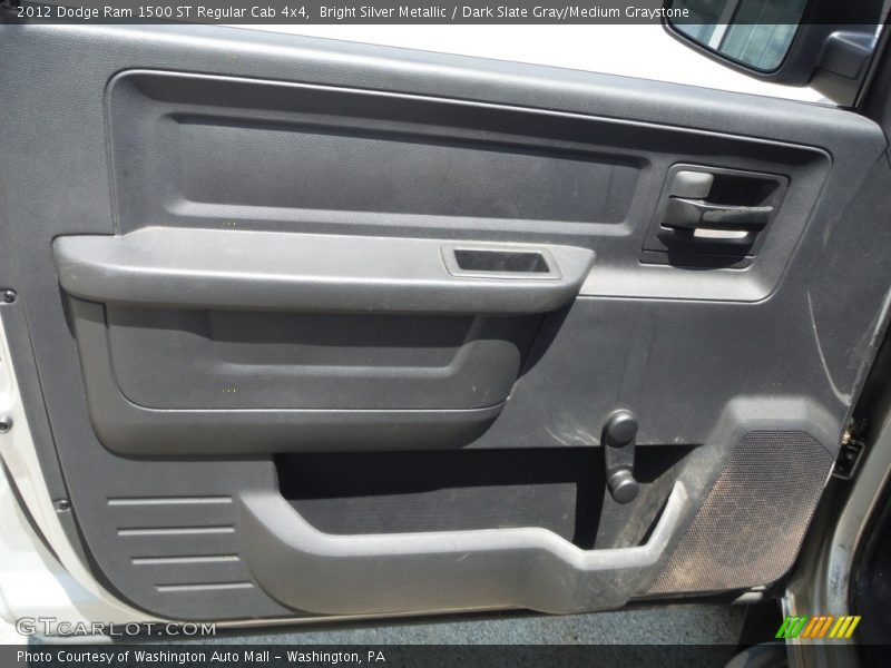 Door Panel of 2012 Ram 1500 ST Regular Cab 4x4