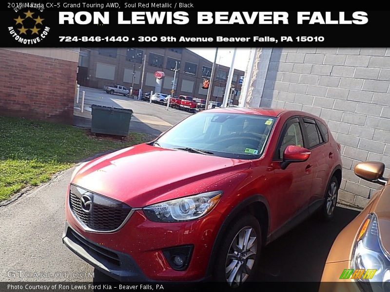 Soul Red Metallic / Black 2015 Mazda CX-5 Grand Touring AWD