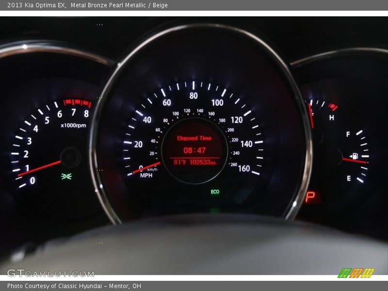 Metal Bronze Pearl Metallic / Beige 2013 Kia Optima EX