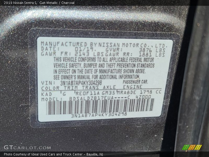 Gun Metallic / Charcoal 2019 Nissan Sentra S