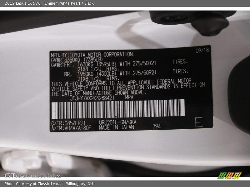 Eminent White Pearl / Black 2019 Lexus LX 570