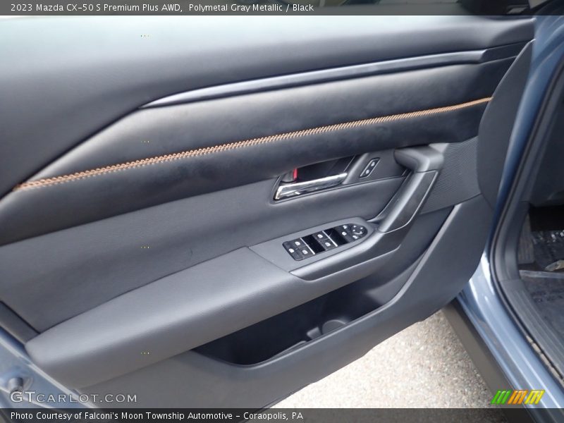 Door Panel of 2023 CX-50 S Premium Plus AWD