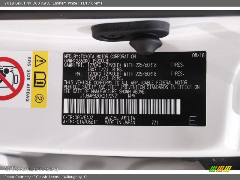 Eminent White Pearl / Creme 2019 Lexus NX 300 AWD