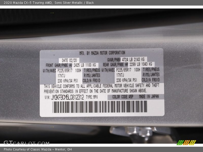 Sonic Silver Metallic / Black 2020 Mazda CX-5 Touring AWD