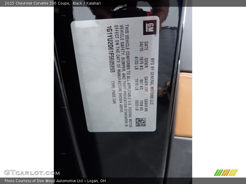 Black / Kalahari 2015 Chevrolet Corvette Z06 Coupe