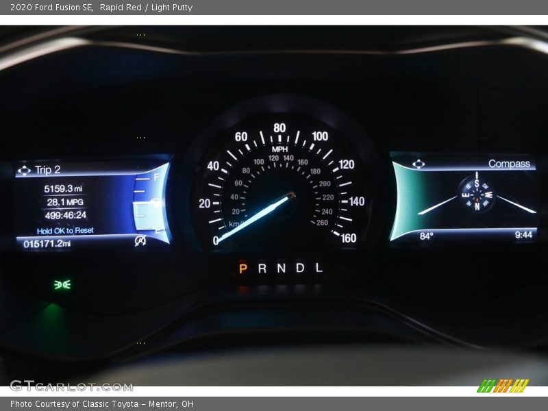 Rapid Red / Light Putty 2020 Ford Fusion SE