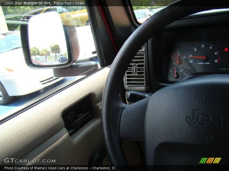 Flame Red / Khaki 2003 Jeep Wrangler SE 4x4