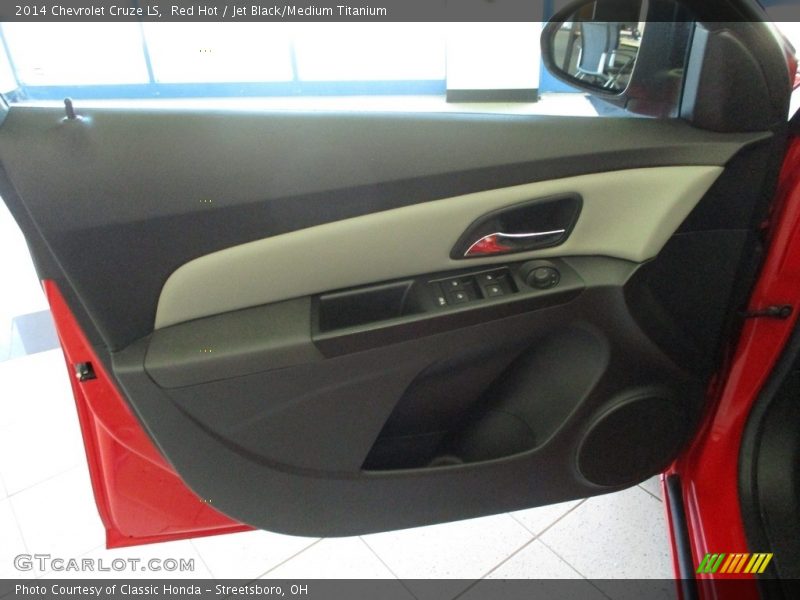 Red Hot / Jet Black/Medium Titanium 2014 Chevrolet Cruze LS