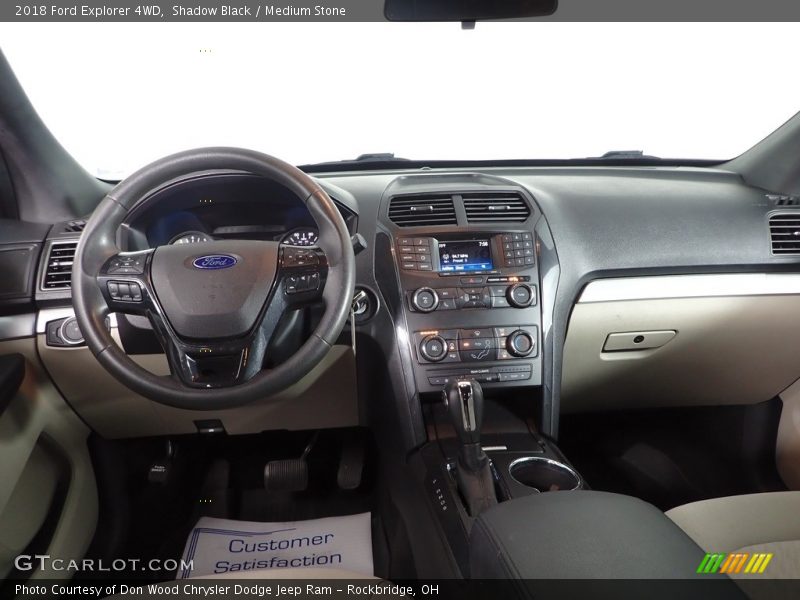Shadow Black / Medium Stone 2018 Ford Explorer 4WD