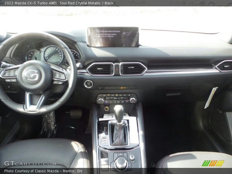 Soul Red Crystal Metallic / Black 2022 Mazda CX-5 Turbo AWD