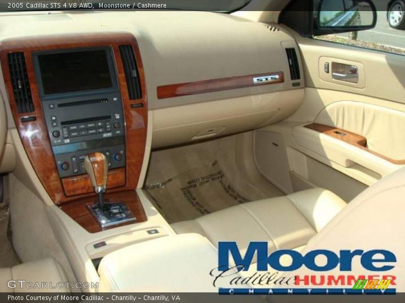 Moonstone / Cashmere 2005 Cadillac STS 4 V8 AWD