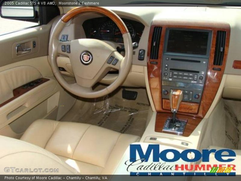 Moonstone / Cashmere 2005 Cadillac STS 4 V8 AWD