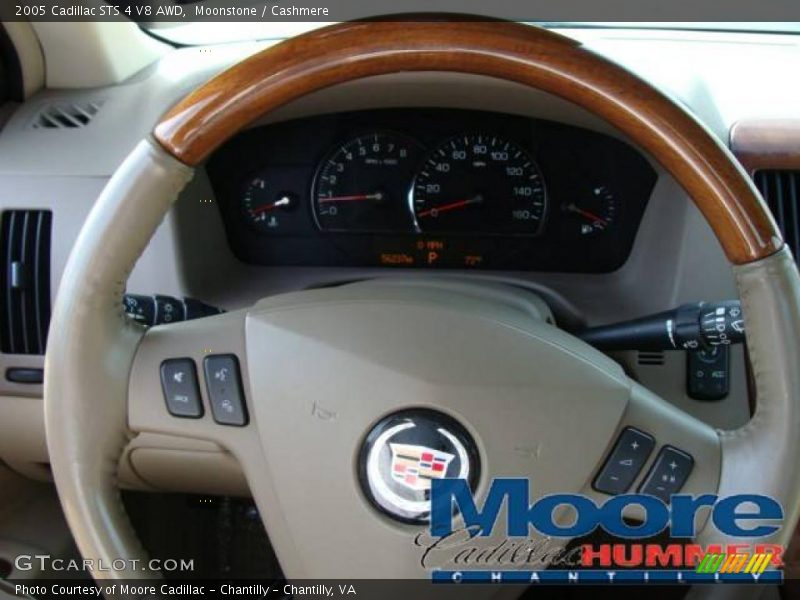 Moonstone / Cashmere 2005 Cadillac STS 4 V8 AWD