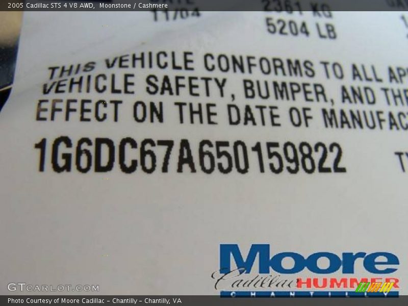 Moonstone / Cashmere 2005 Cadillac STS 4 V8 AWD