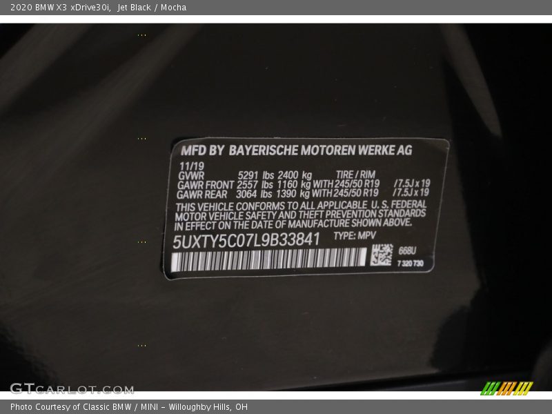Jet Black / Mocha 2020 BMW X3 xDrive30i