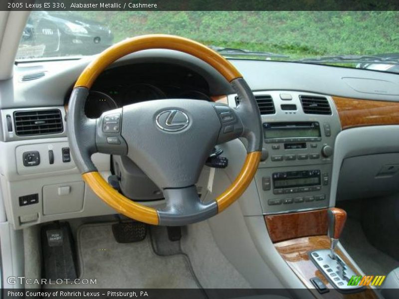 Alabaster Metallic / Cashmere 2005 Lexus ES 330