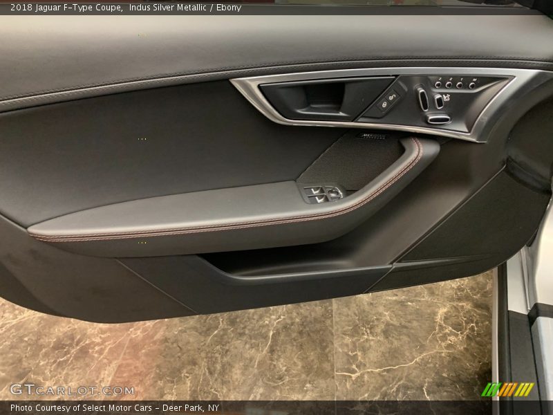 Door Panel of 2018 F-Type Coupe