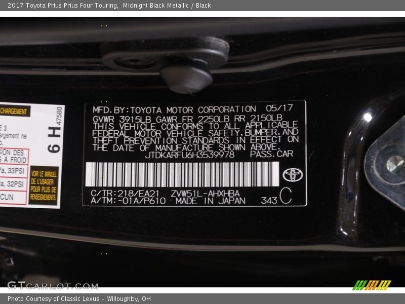 2017 Prius Prius Four Touring Midnight Black Metallic Color Code 218