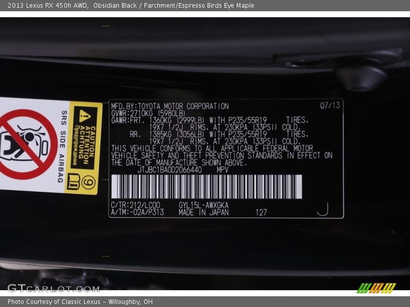 Obsidian Black / Parchment/Espresso Birds Eye Maple 2013 Lexus RX 450h AWD