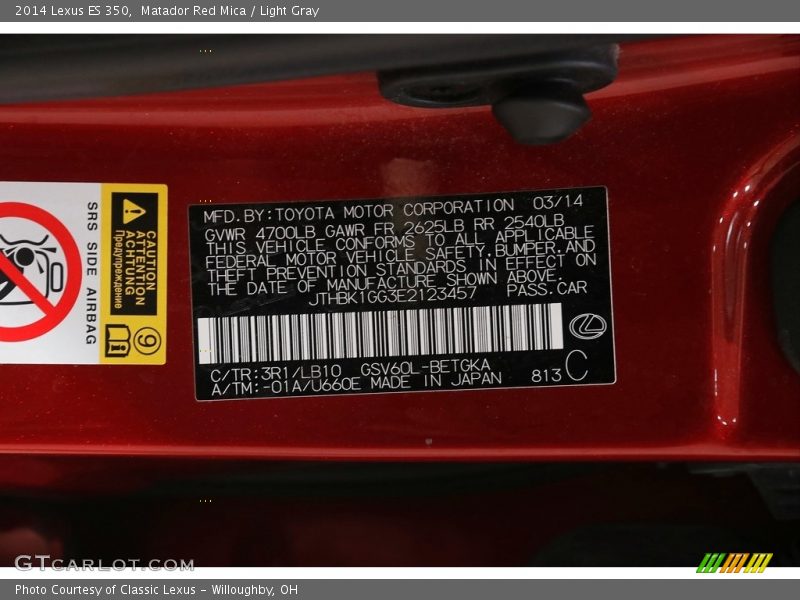 Matador Red Mica / Light Gray 2014 Lexus ES 350
