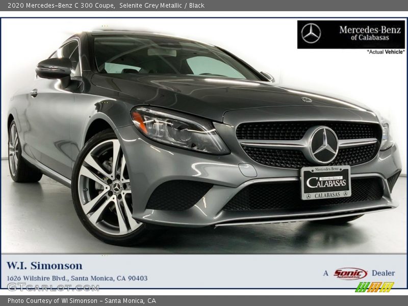 Selenite Grey Metallic / Black 2020 Mercedes-Benz C 300 Coupe