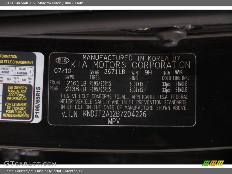 Shadow Black / Black Cloth 2011 Kia Soul 1.6