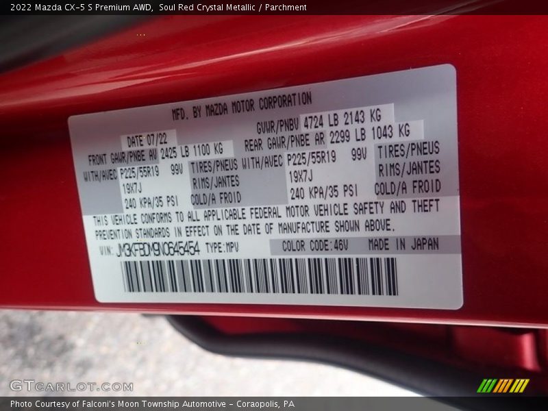 Soul Red Crystal Metallic / Parchment 2022 Mazda CX-5 S Premium AWD