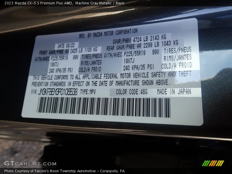 Machine Gray Metallic / Black 2023 Mazda CX-5 S Premium Plus AWD