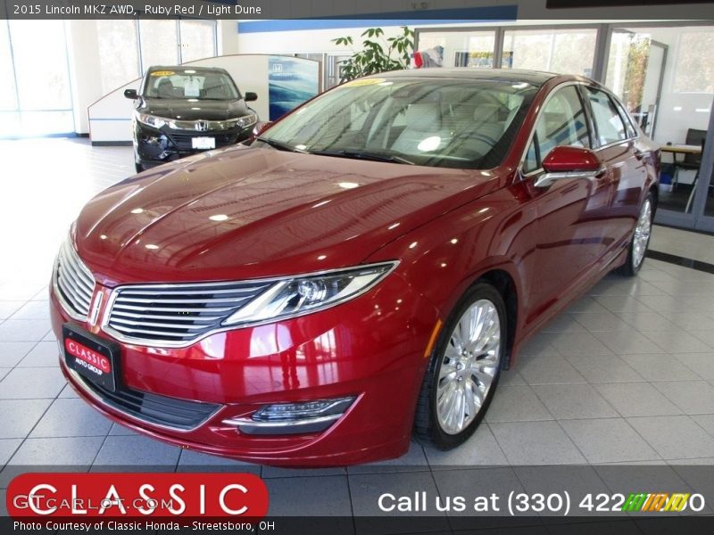 Ruby Red / Light Dune 2015 Lincoln MKZ AWD