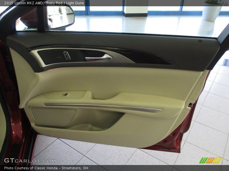 Door Panel of 2015 MKZ AWD
