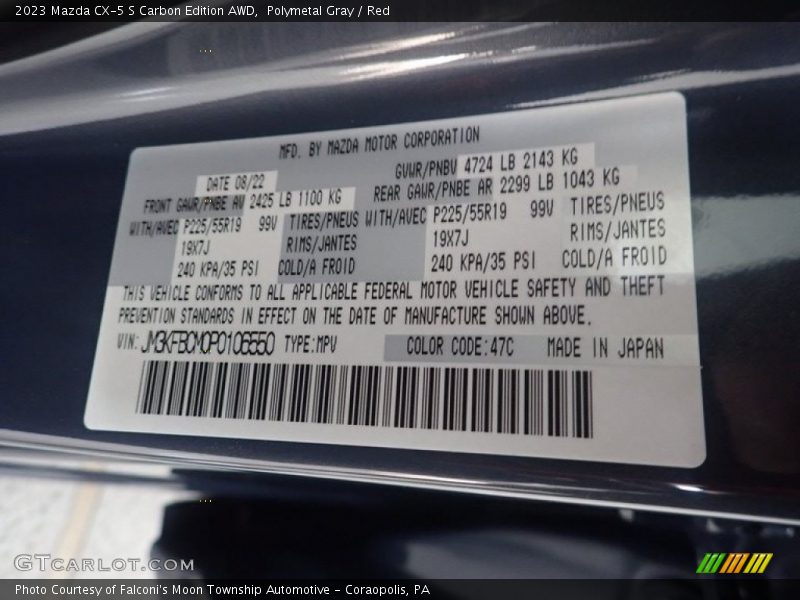 2023 CX-5 S Carbon Edition AWD Polymetal Gray Color Code 47C