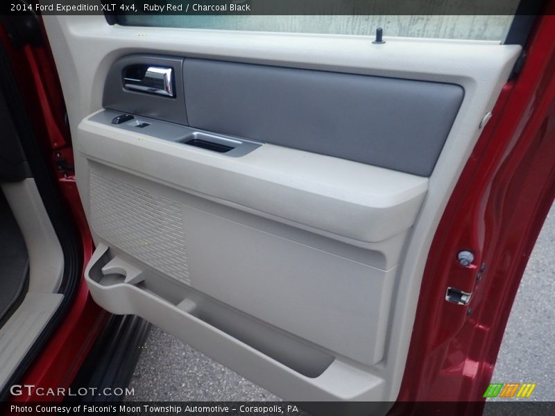 Door Panel of 2014 Expedition XLT 4x4