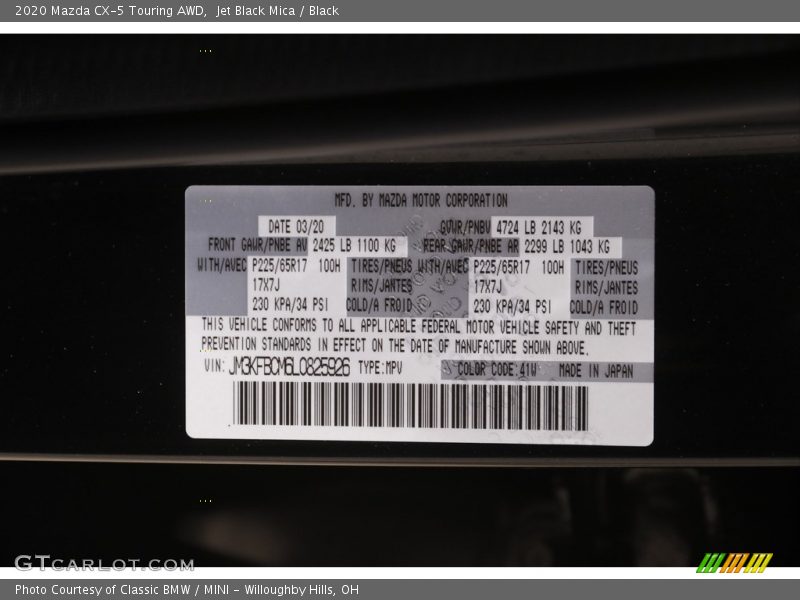 Jet Black Mica / Black 2020 Mazda CX-5 Touring AWD
