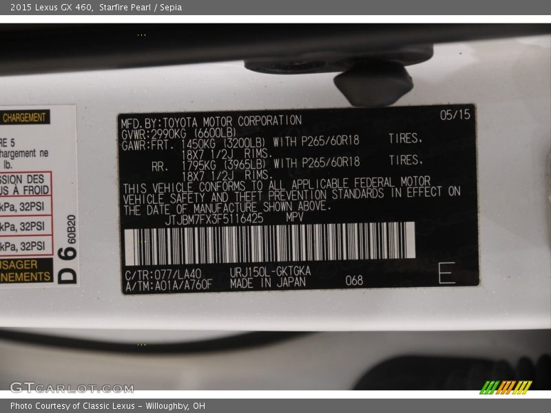 2015 GX 460 Starfire Pearl Color Code 077